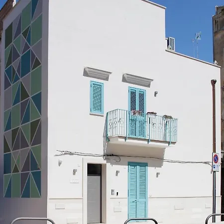 招待所 Vico Torto Maison *